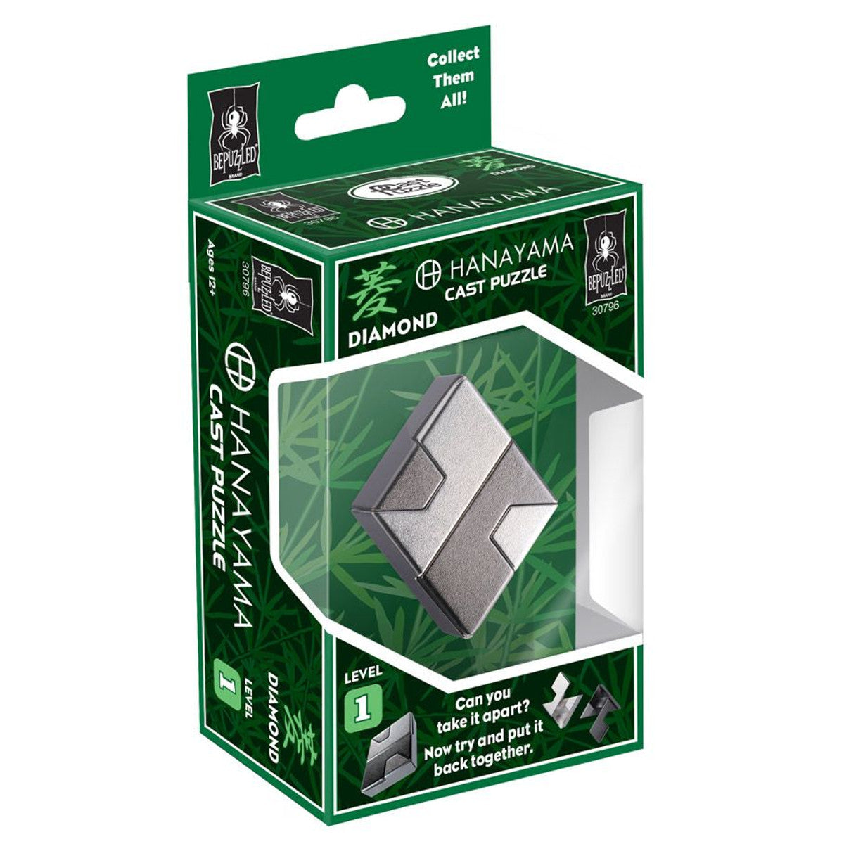 Puzzle: Hanayama: Delta Lvl 3