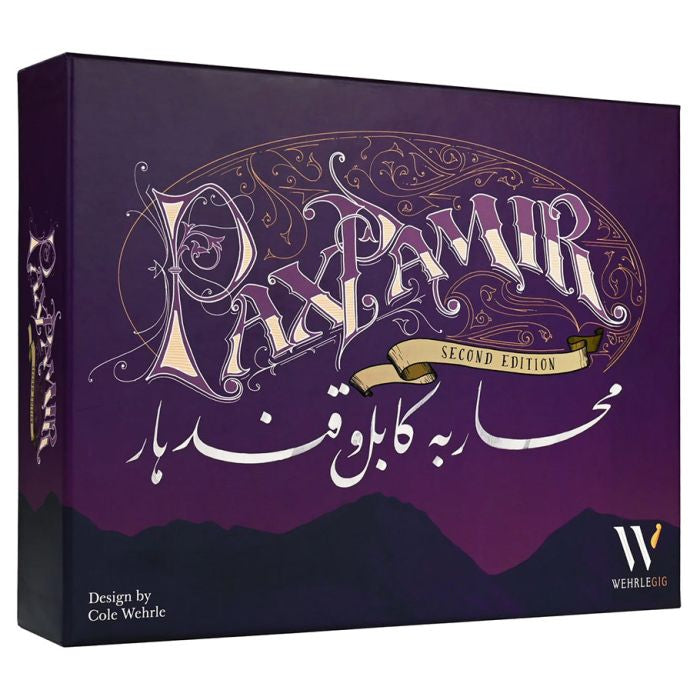 Pax Pamir