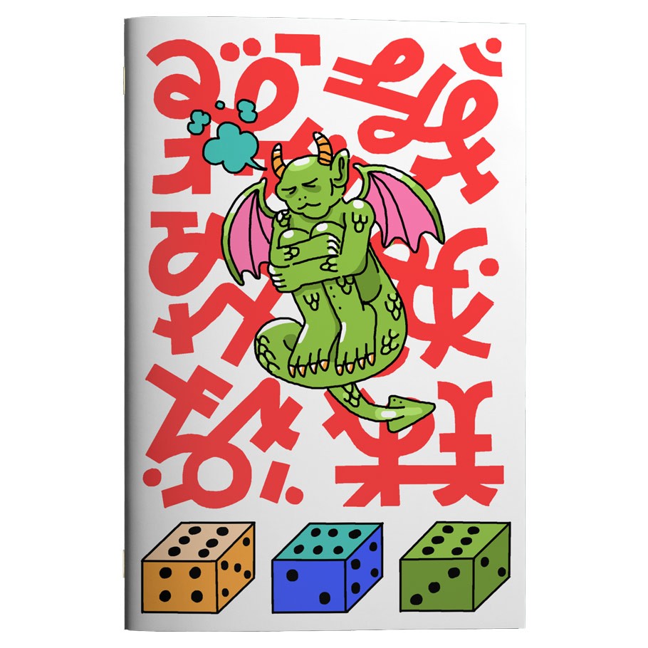 Adventure Game in Need of Translation