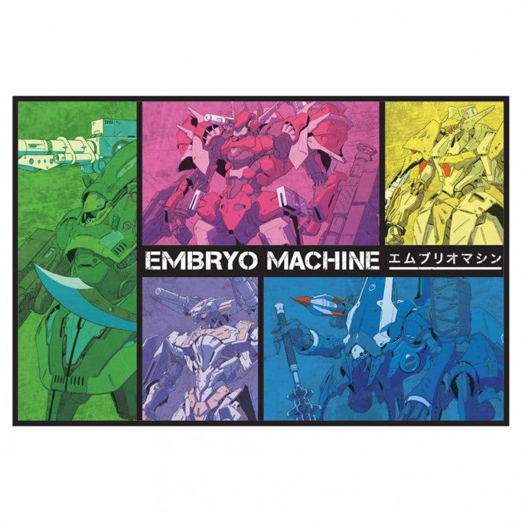 Embyro Machine