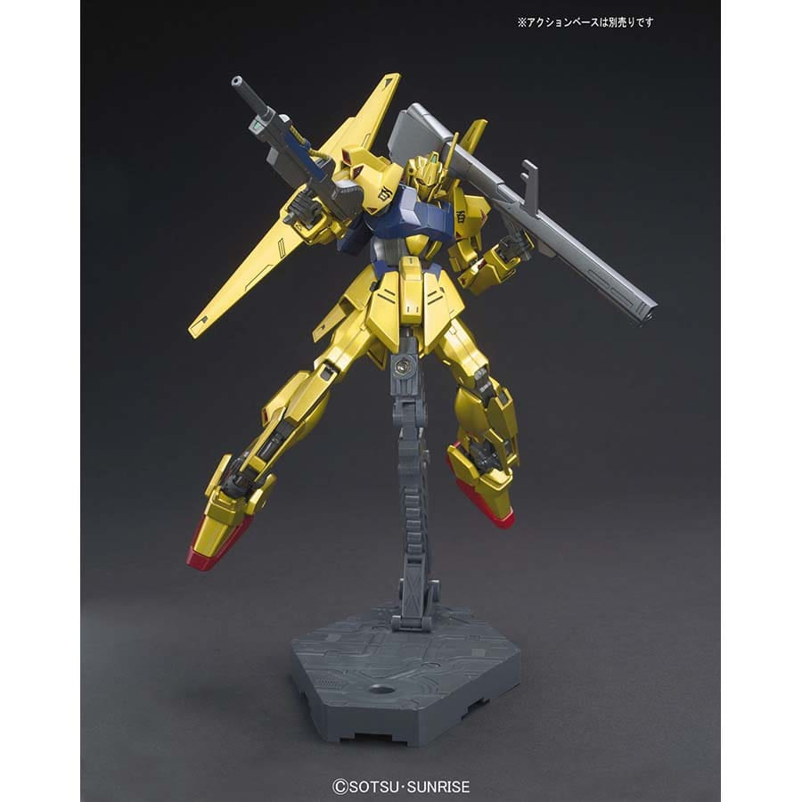 BANDAI HOBBY HGUC: Z GUNDAM: HYAKU-SHIKI (MODEL 200) (GUNPLA MODEL KIT)