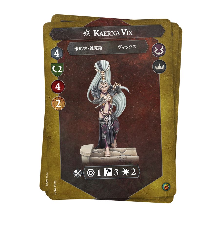 Knives of the Crone