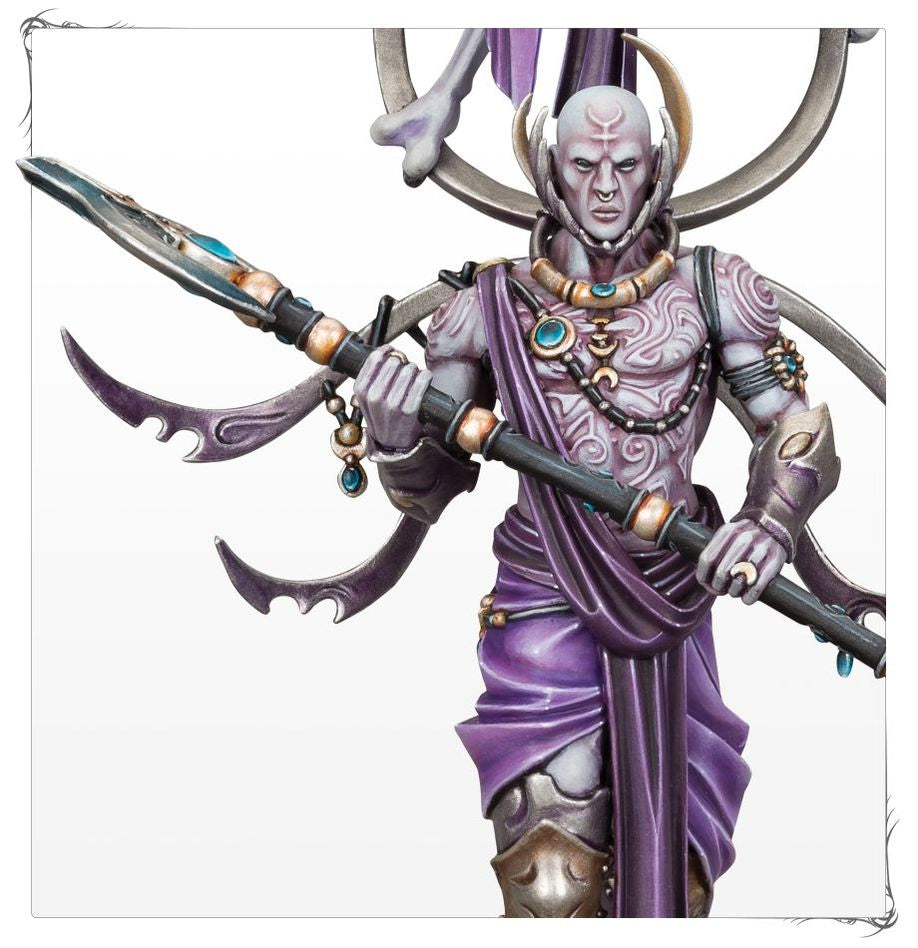 Emperor’s Children: Syll'Esske: The Vengeful Allegiance