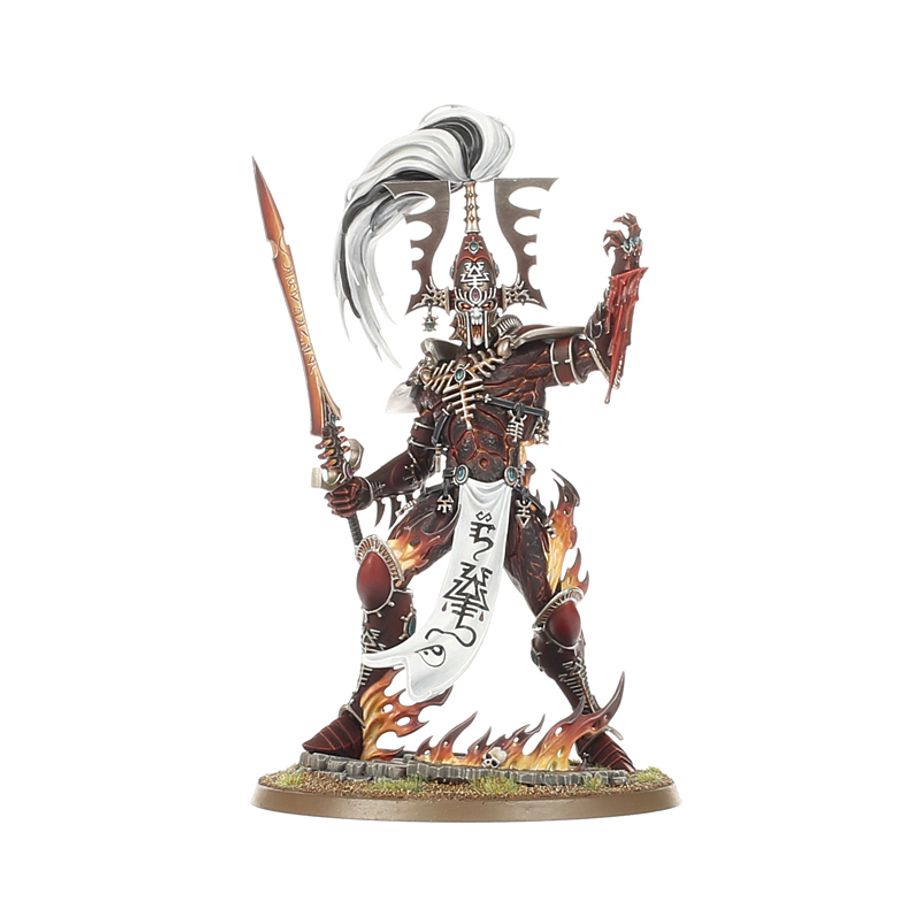 AELDARI: AVATAR OF KHAINE
