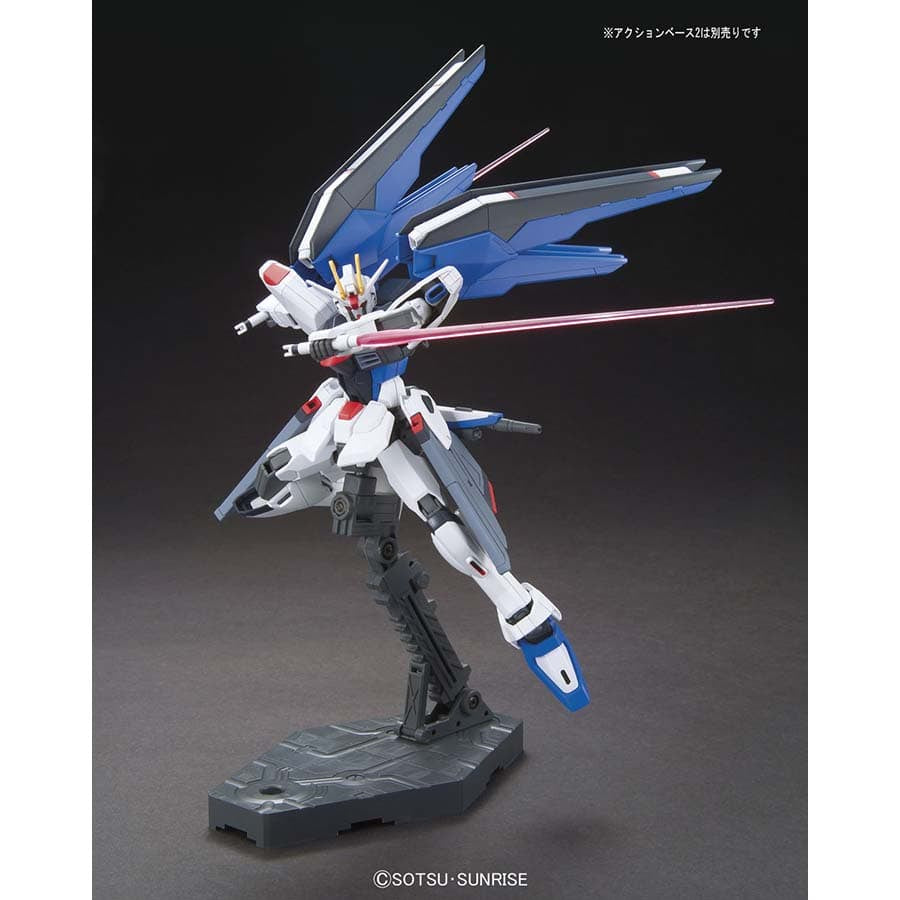 BANDAI HOBBY HGCE: GUNDAM SEED: FREEDOM GUNDAM (MODEL 192) (GUNPLA MODEL KIT)